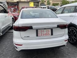 جیلی ئیمگراند